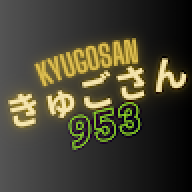 Kyugosan